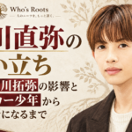 草川直弥の肖像イラストと「草川直弥の生い立ち｜兄・草川拓弥の影響とサッカー少年から俳優になるまで」のタイトル